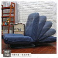 泰勒斯高背寬敞舒適轉盤和室椅_4 泰勒斯高背寬敞舒適轉盤和室椅_4