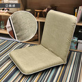 仿麻日式舒適輕巧和室椅_5 仿麻日式舒適輕巧和室椅_5