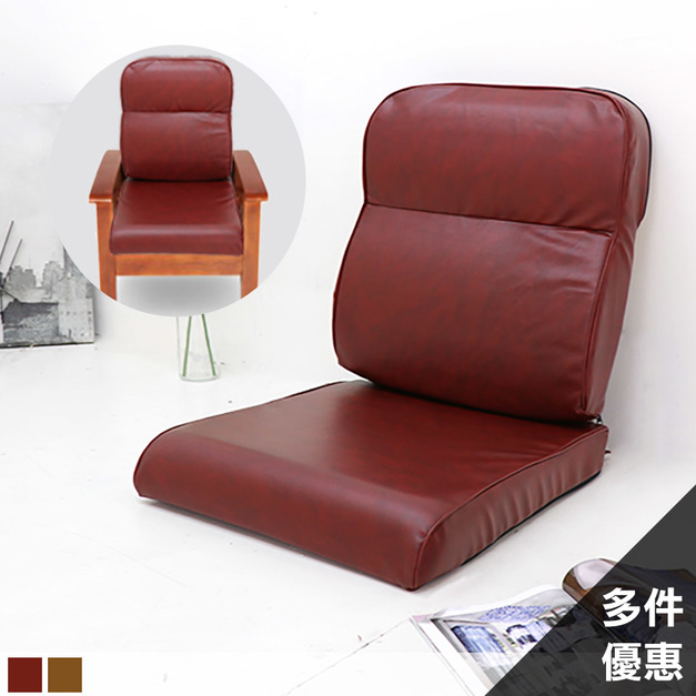 雲紋皮面L型沙發實木椅墊