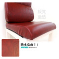 雲紋皮面L型沙發實木椅墊_2 雲紋皮面L型沙發實木椅墊_2