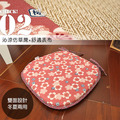 櫻花日式冬夏兩用餐椅墊/馬蹄墊_3 櫻花日式冬夏兩用餐椅墊/馬蹄墊_3