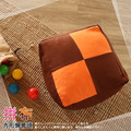 拼布方型多功能懶骨頭_1 拼布方型多功能懶骨頭_1