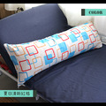 北歐風可拆洗長形側抱枕_6 北歐風可拆洗長形側抱枕_6