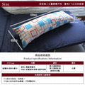 北歐風可拆洗長形側抱枕_10 北歐風可拆洗長形側抱枕_10