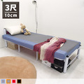 3尺10cm太空記憶透氣網布單人床墊 3尺10cm太空記憶透氣網布單人床墊