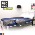 L型拉鍊-6尺10cm全平面雙人加大記憶床墊 L型拉鍊-6尺10cm全平面雙人加大記憶床墊