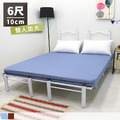 6尺10cm全平面雙人加大記憶床墊 6尺10cm全平面雙人加大記憶床墊