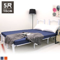 L型拉鍊-5尺10cm全平面雙人記憶床墊 L型拉鍊-5尺10cm全平面雙人記憶床墊