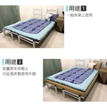 5cm馬賽克日式舒適透氣雙人床墊_3 5cm馬賽克日式舒適透氣雙人床墊_3