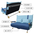 艾莉絲多功能雙人沙發床椅_2 艾莉絲多功能雙人沙發床椅_2
