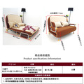 厚片土司木輪多功能雙人沙發床椅_9 厚片土司木輪多功能雙人沙發床椅_9