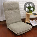 韓風派翠克高背舒適和室椅 韓風派翠克高背舒適和室椅