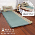 夏之桐花竹面單人透氣床墊-贈同色記憶枕_5 夏之桐花竹面單人透氣床墊-贈同色記憶枕_5