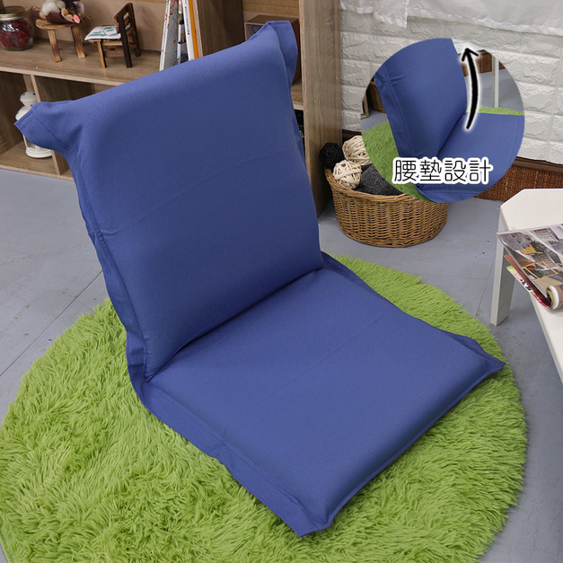 可拆洗-荷葉舒適大和室椅