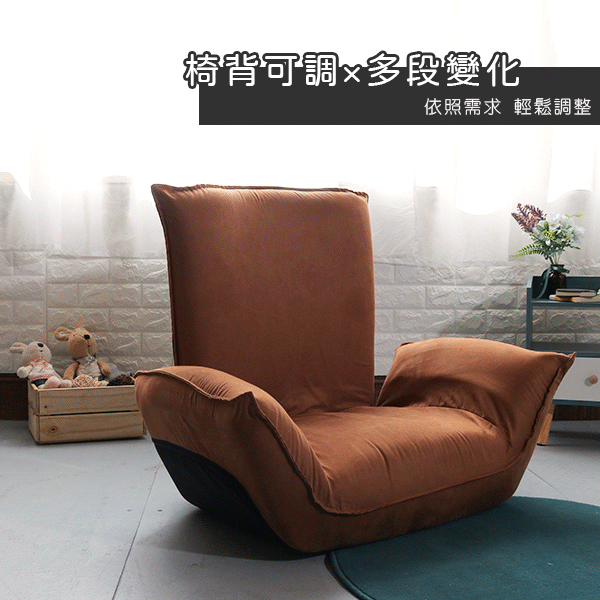 凱瑞高背伸展扶手和室椅/單人沙發_4 凱瑞高背伸展扶手和室椅/單人沙發_4