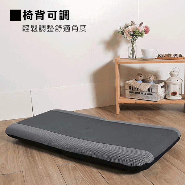 帆布透氣舒適輕巧和室椅_4 帆布透氣舒適輕巧和室椅_4