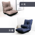 亞克舒適記憶和室椅_6 亞克舒適記憶和室椅_6
