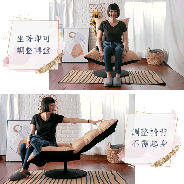 莫爾360度旋轉轉盤單人沙發椅_6 莫爾360度旋轉轉盤單人沙發椅_6