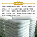 可藍可拆洗扶手和室椅_7 可藍可拆洗扶手和室椅_7