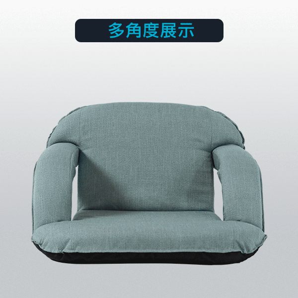 可藍可拆洗扶手和室椅_5 可藍可拆洗扶手和室椅_5
