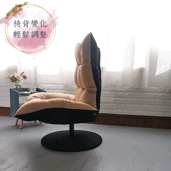 莫爾360度旋轉轉盤單人沙發椅_5 莫爾360度旋轉轉盤單人沙發椅_5