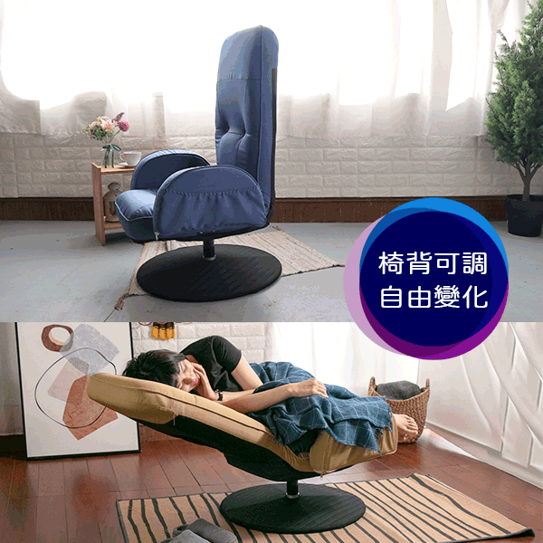 湯恩360度扶手轉盤和室椅_3 湯恩360度扶手轉盤和室椅_3