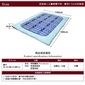 5cm馬賽克日式舒適透氣雙人床墊_7 5cm馬賽克日式舒適透氣雙人床墊_7
