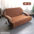 阿曼木輪沙發床椅_7 阿曼木輪沙發床椅_7