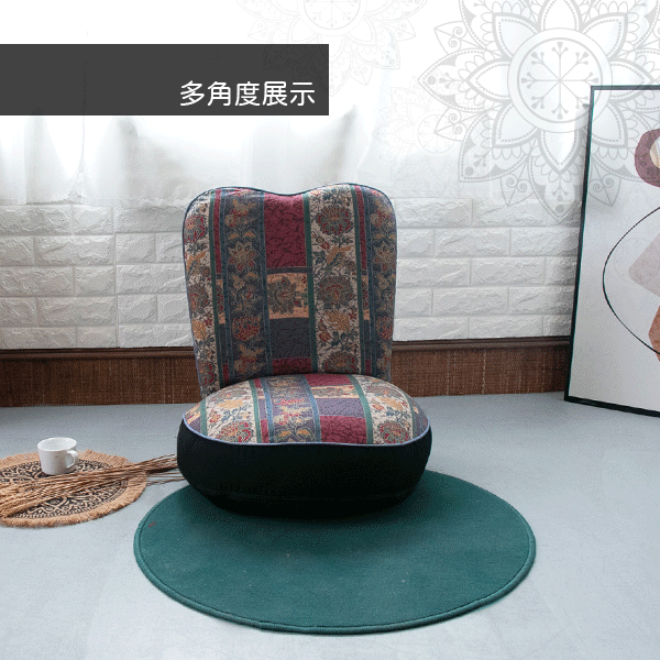 印度風舒適心型和室椅_5 印度風舒適心型和室椅_5