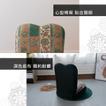 印度風舒適心型和室椅_3 印度風舒適心型和室椅_3