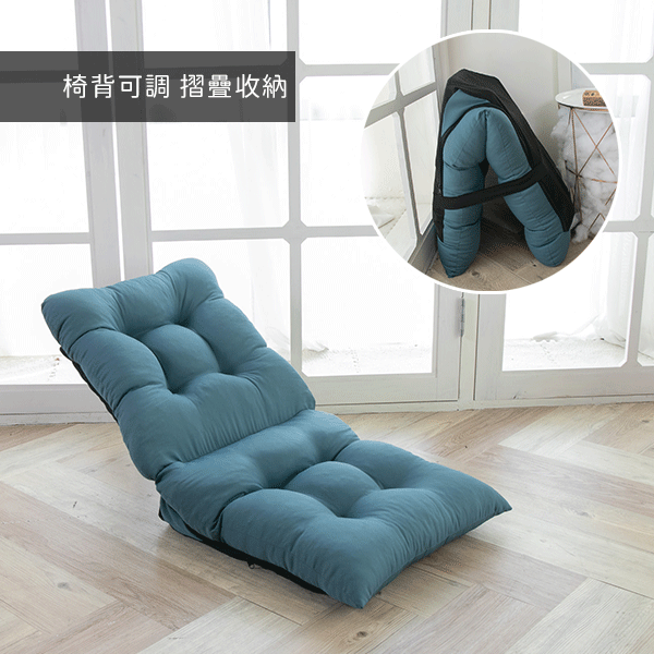 亞特爾折疊和室椅_3 亞特爾折疊和室椅_3