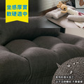 雲朵澎澎舒適雙人沙發床椅_3 雲朵澎澎舒適雙人沙發床椅_3