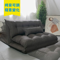 雲朵澎澎舒適雙人沙發床椅_4 雲朵澎澎舒適雙人沙發床椅_4