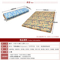 5尺竹面透氣雙人床墊_15 5尺竹面透氣雙人床墊_15