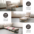 LAZY CHILL 多功能折疊收納單人沙發床_3 LAZY CHILL 多功能折疊收納單人沙發床_3