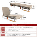 LAZY CHILL 多功能折疊收納單人沙發床_5 LAZY CHILL 多功能折疊收納單人沙發床_5