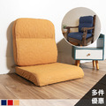 緹花L型沙發實木椅墊 緹花L型沙發實木椅墊