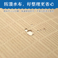 艾斯韓風拼色防潑水五段和室椅_5 艾斯韓風拼色防潑水五段和室椅_5