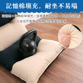 艾斯韓風拼色防潑水五段和室椅_3 艾斯韓風拼色防潑水五段和室椅_3