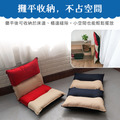 艾斯韓風拼色防潑水五段和室椅_7 艾斯韓風拼色防潑水五段和室椅_7
