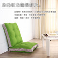 胖胖甜心冬夏兩用記憶坐墊_1 胖胖甜心冬夏兩用記憶坐墊_1