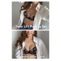 Fleur Lift 花卉小爆乳組合 (含巴西翹臀內褲)-34B_11 Fleur Lift 花卉小爆乳組合 (含巴西翹臀內褲)-34B_11