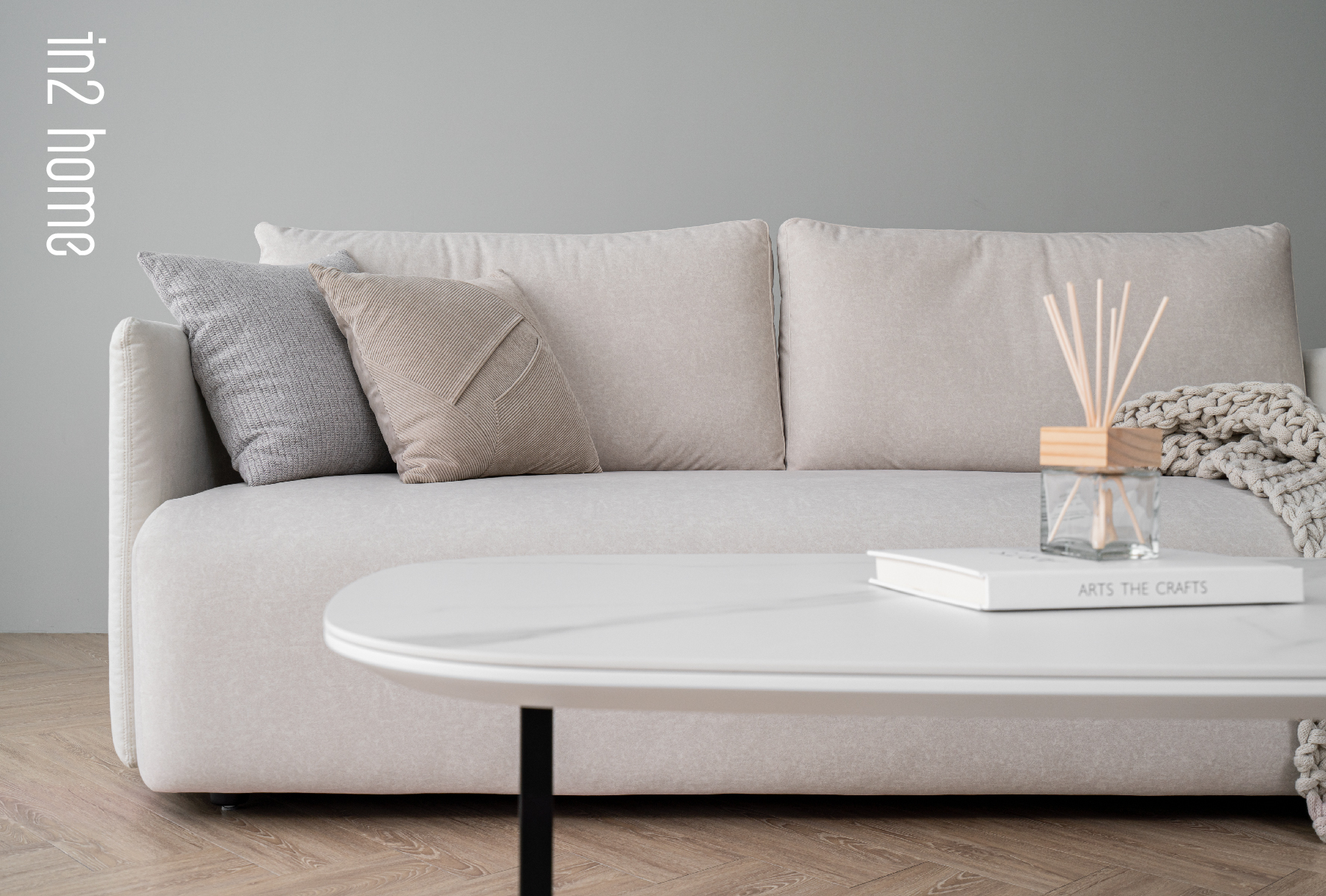 in2home小躺躺沙發 小躺躺沙發美照