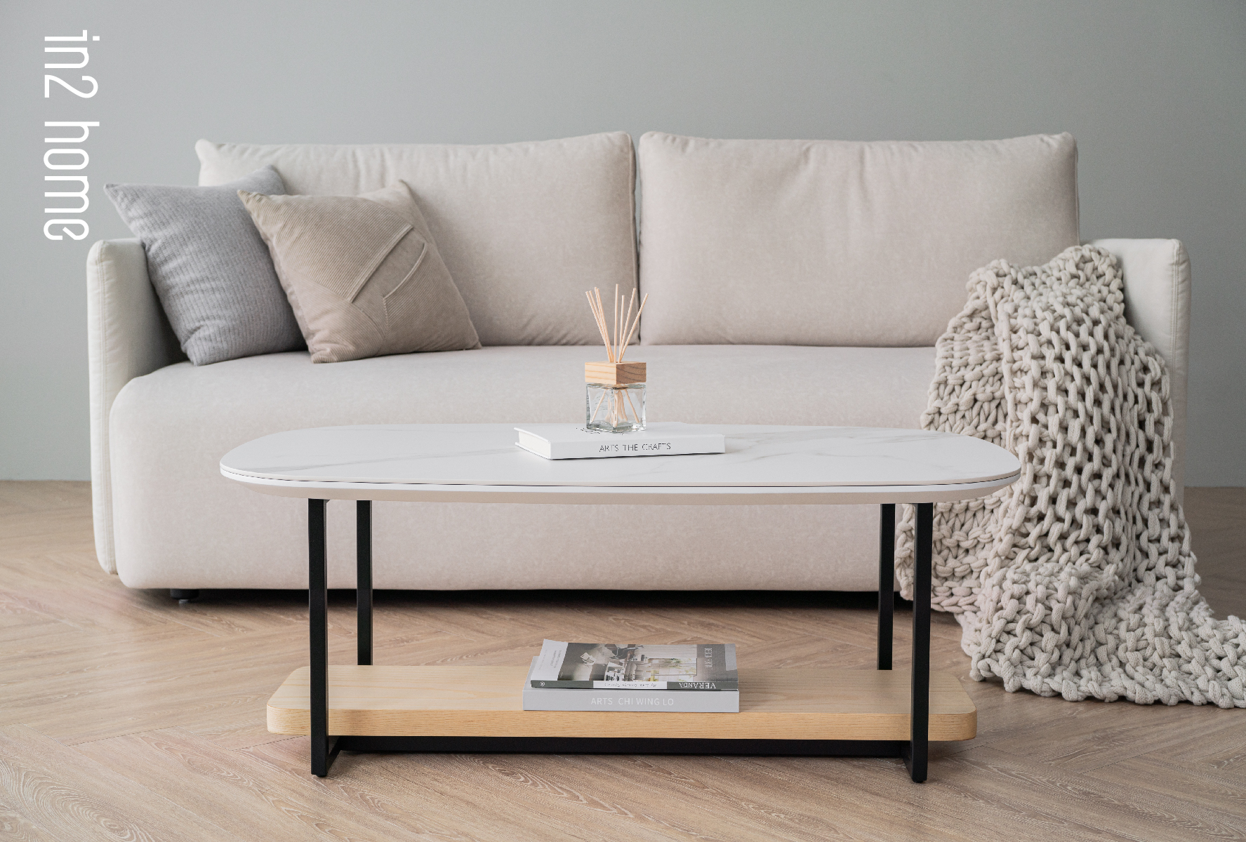 in2home小躺躺沙發 小躺躺沙發美照