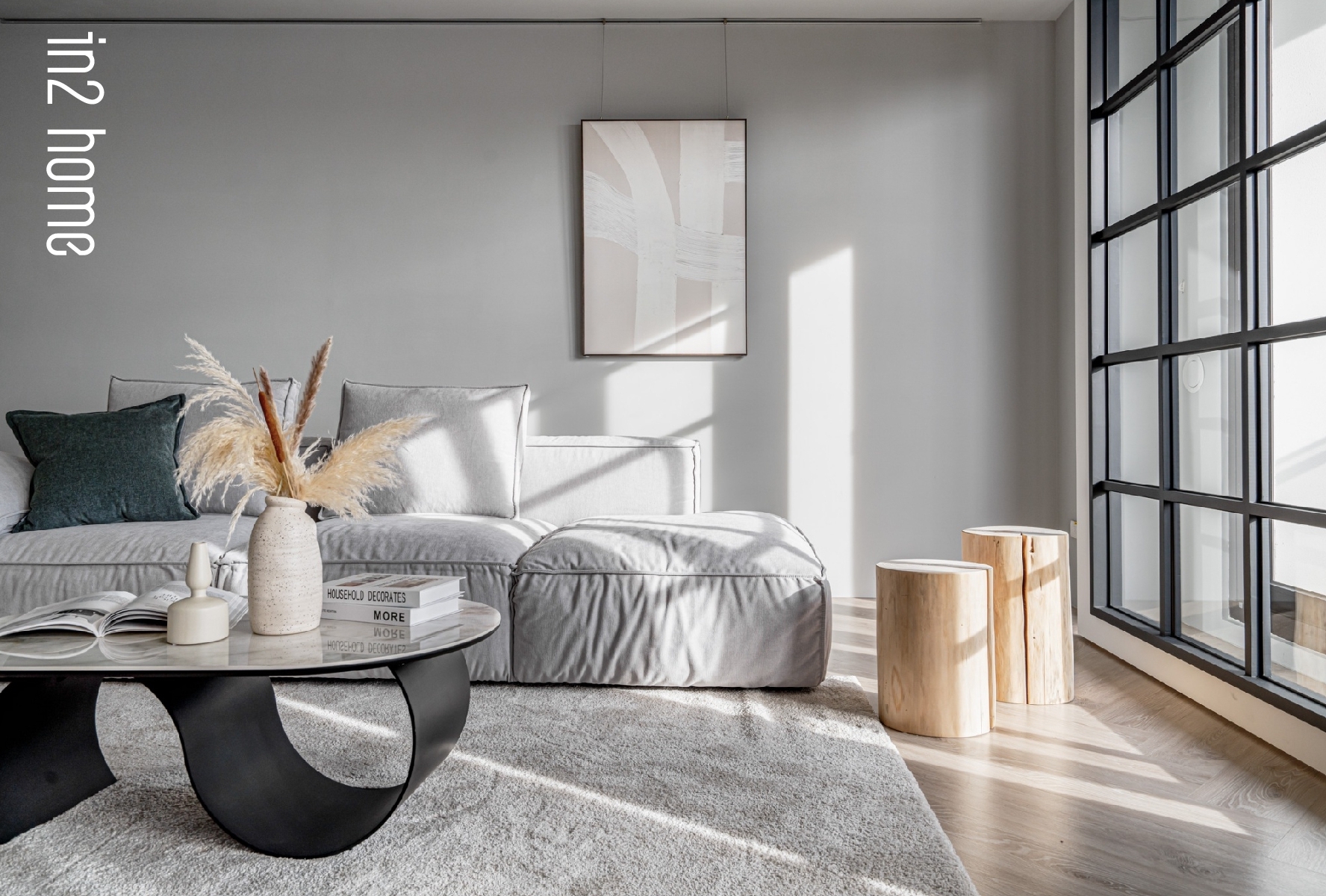 in2home北歐美學格雷沙發 格雷沙發情境示意照