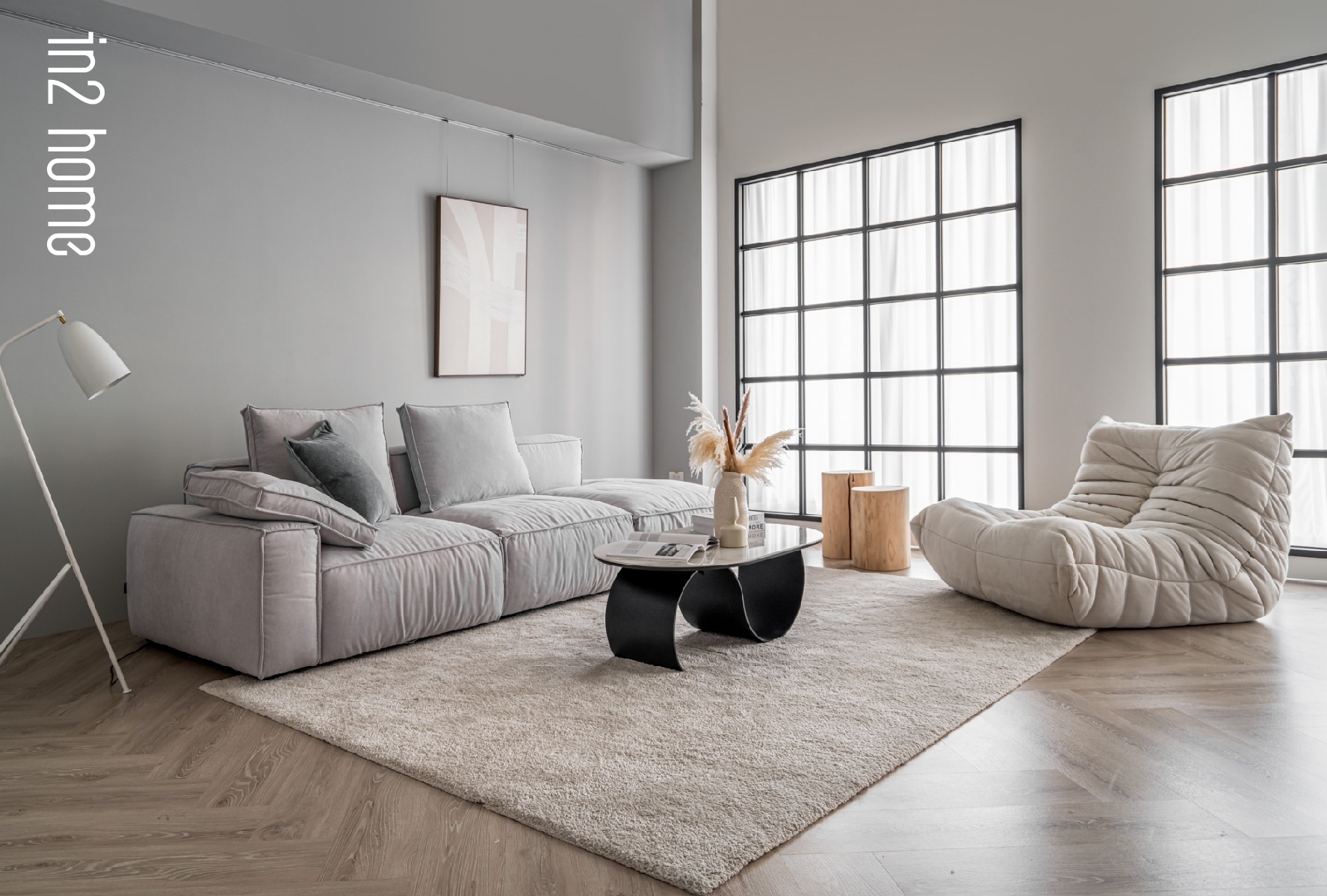in2home北歐美學格雷沙發 格雷沙發情境示意照