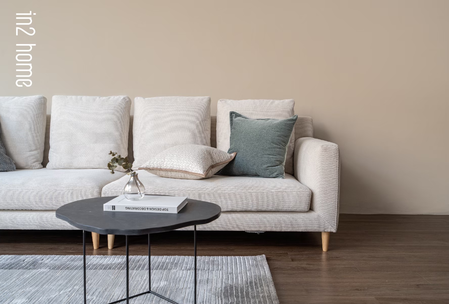 艾倫沙發情境示意 艾倫沙發情境照片示意