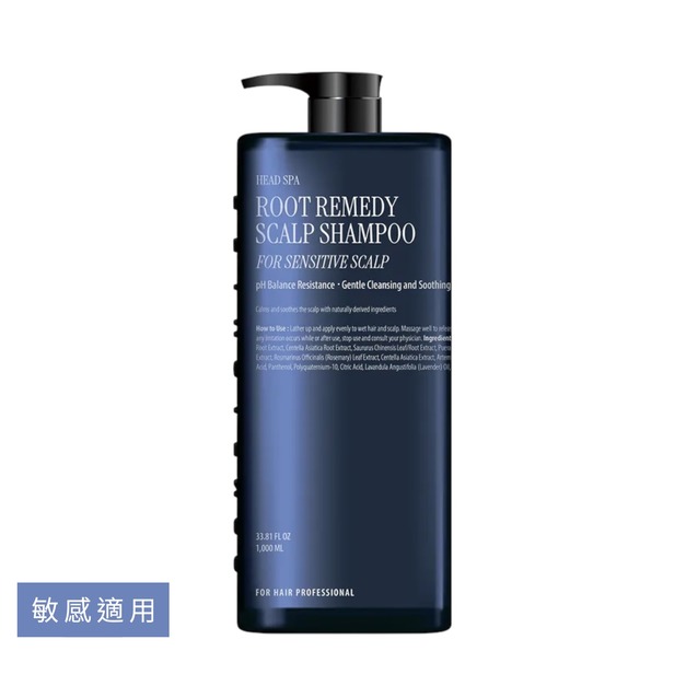 柔敏健髮洗髮露 1000ml 柔敏健髮洗髮露 1000ml