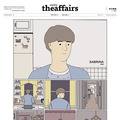 週刊編集 the affairs vol. 26 週刊編集 the affairs vol. 26