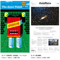 週刊編集 the affairs vol. 44(本期含贈閱特刊《安妮新聞》vol. 07)_4 週刊編集 the affairs vol. 44(本期含贈閱特刊《安妮新聞》vol. 07)_4